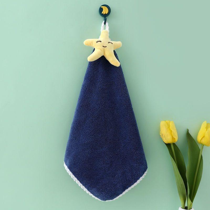 Dark Blue Pattern Towel for Home and Bathroom