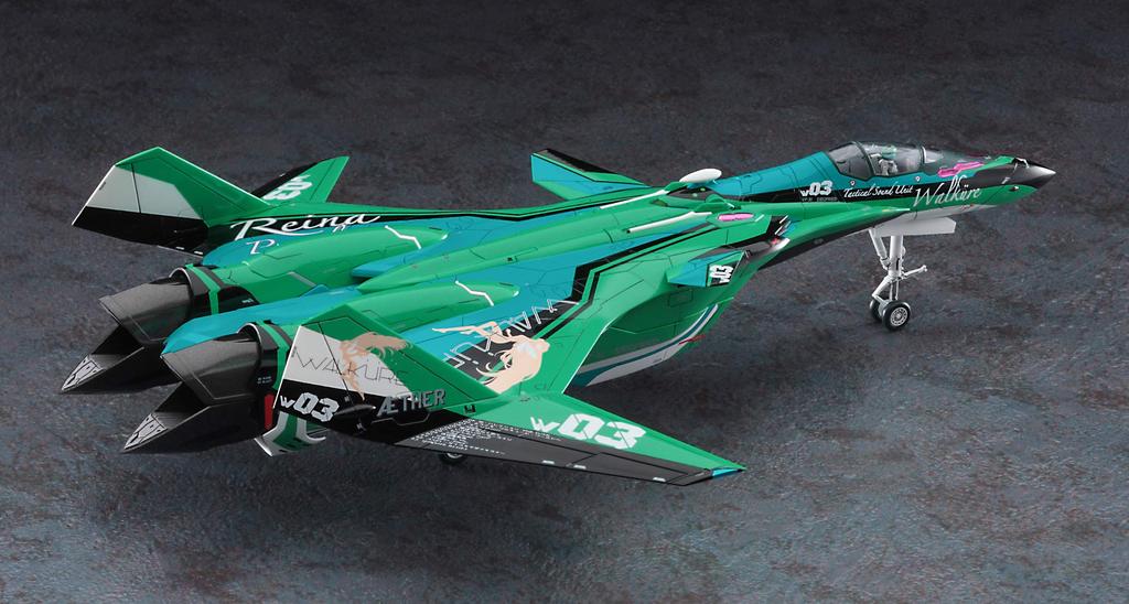 Hasegawa Macross Series Macross Delta Movie Version Siegfried Reina Prowler Color Scale Plastic Model Kit 65862 VF-31E 1/72