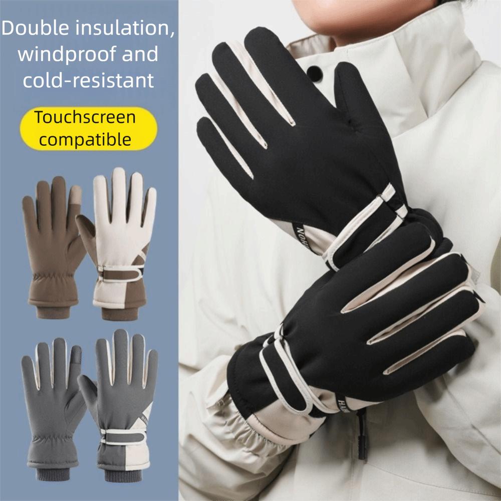 Full Fingers Cold-resistant Winter Gloves Waterproof Piled Riding Gloves Windproof Thickened Cycling Gloves Running