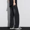 MEDE Men's Tencel Blend Loose Straight Jeans