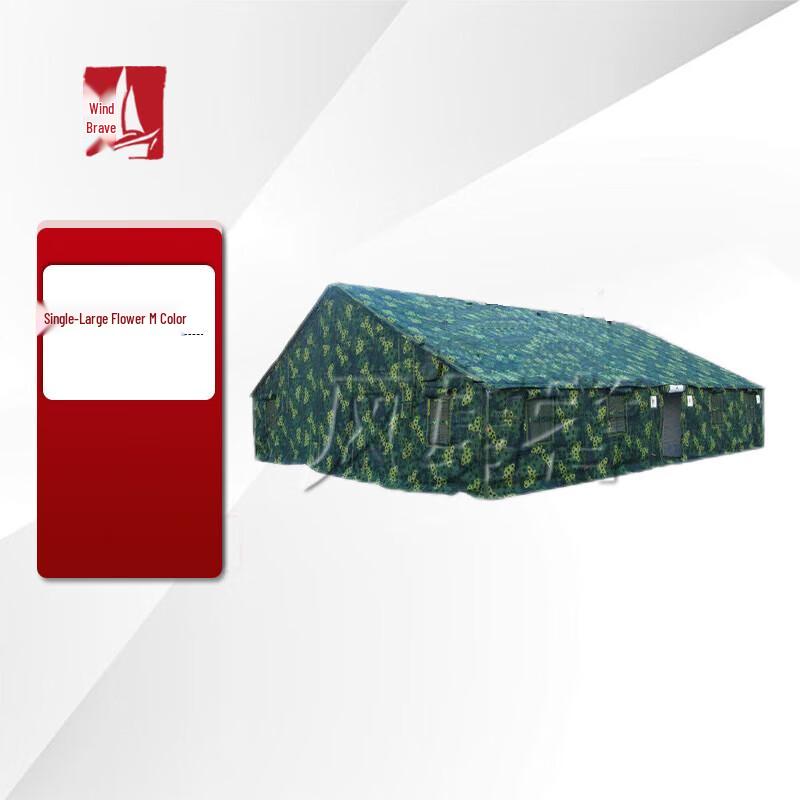 Wind Warrior 96 Multi-functional Outdoor Command Tent