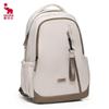 Ai Huashi OCB5033 16-inch Laptop Backpack