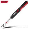 Deli Tools DL170030: High-Precision Adjustable Digital Torque Wrench (100-340S)