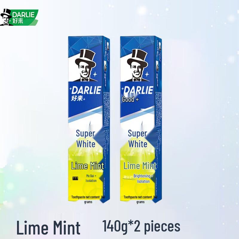 Darlie Ultra White Toothpaste