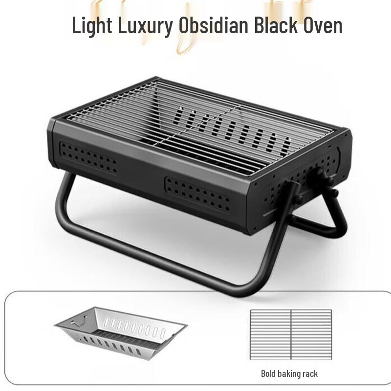 ZhiShi Portable Folding BBQ Grill