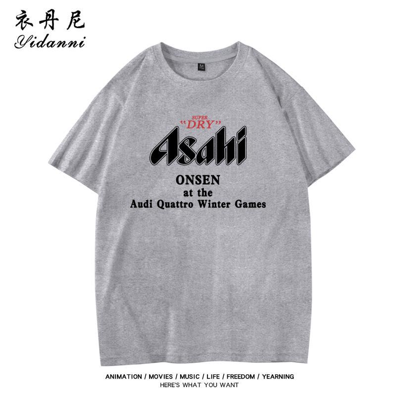 Sommer Unisex und lässige amerikanische Retro lockere Baumwoll-Kurzarmbekleidung 2025 Japanisches Asahi Bier T-Shirt offwhite
