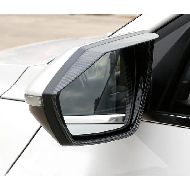 For Hyundai Elantra (CN7)     2024 2025 Car Accessories ABS Exterior Side Rear View Mirror Rain Guard Cover Trim