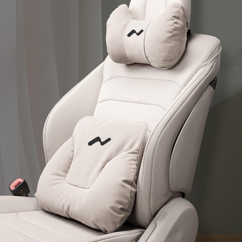 L6o/L90 Car Seat Headrest & Lumbar Support Cushion
