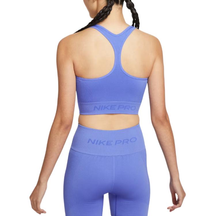 Nike Pro Seamless Letter Short Slim Sleeveless Sports Vest Women tops IB9415570