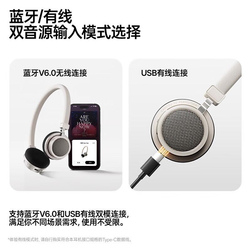 

Edifier Doo Ace On-Ear Headphones