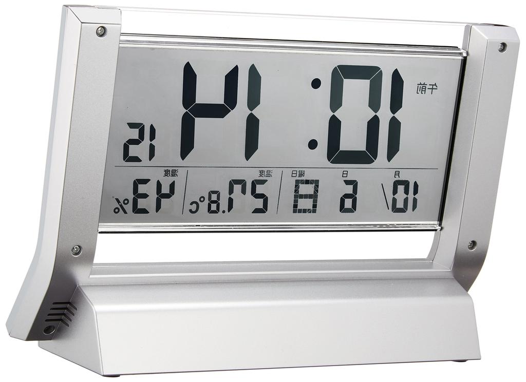 Seiko Clock Table Clock Hybrid Solar Radio Digital Calendar Temperature Humidity Display Silver Metallic SQ690S SEIKO