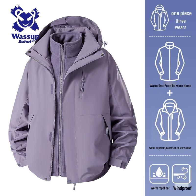 Wassup Sohot Men's Windproof Waterproof Outdoor Jacket