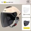 Certified Universal Half Helmet for Men & Women - Summer Sun Protection, All Seasons Motorcycle Use