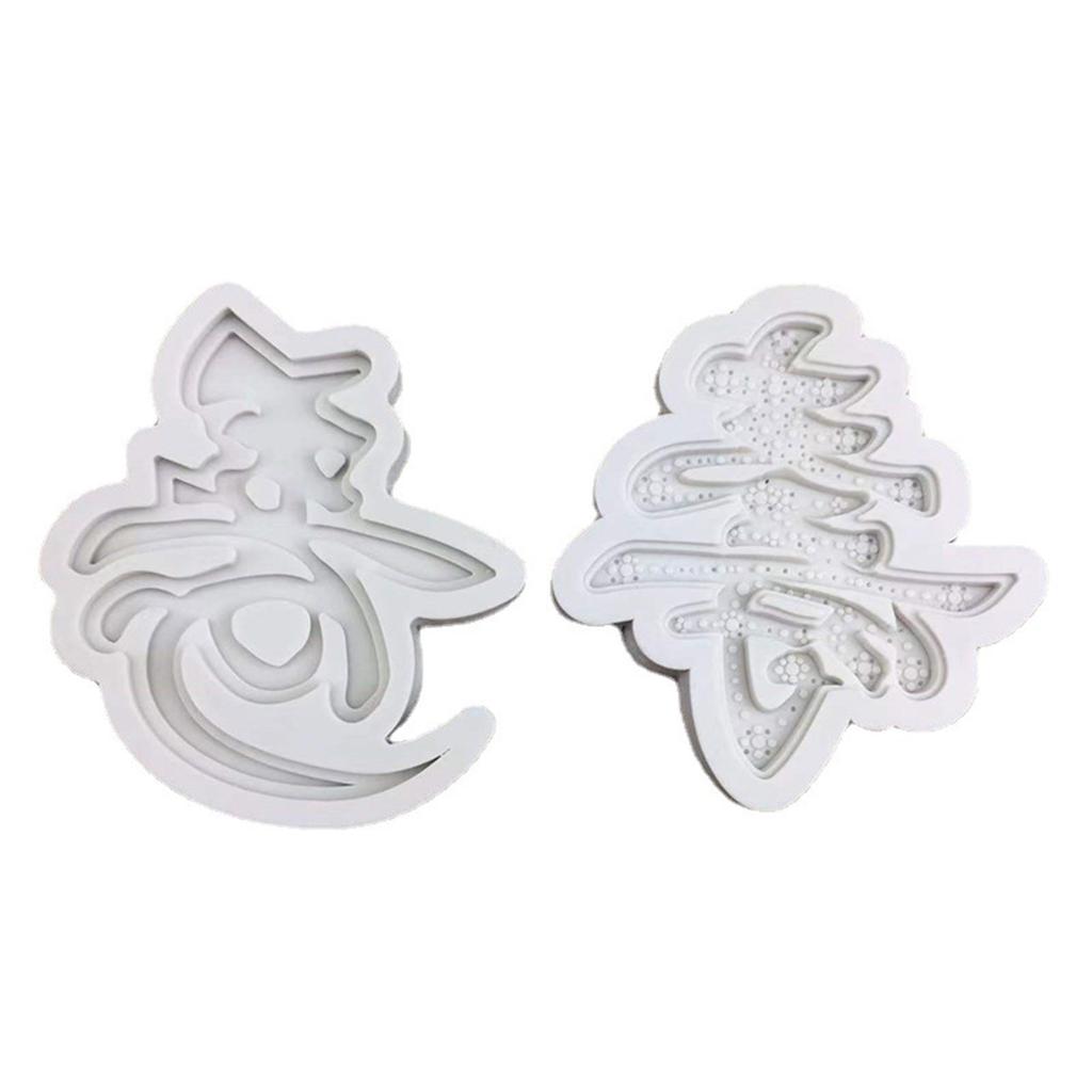Fondant Molds Chinese Word Shou Shaped Silicone Material for Kitchen DIY Baking