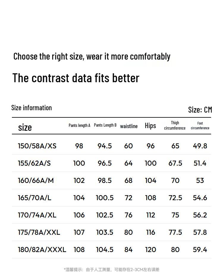 Semir XAHAA Co-branded Women's Curved Leg Casual Pants