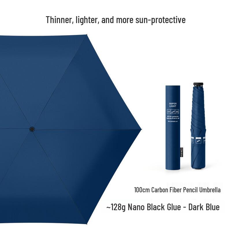 Baeishi Ultralight Carbon Fiber Folding UV Sun & Rain Umbrella