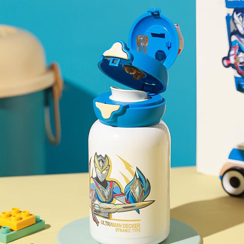 Beijuxiong Dual-Use Kids Insulated Water Bottle