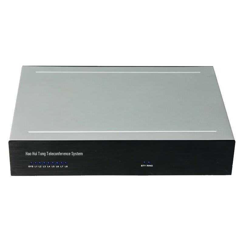 

Meeteasy HHT-HC-B Desktop Audio Conference Terminal (CN version)