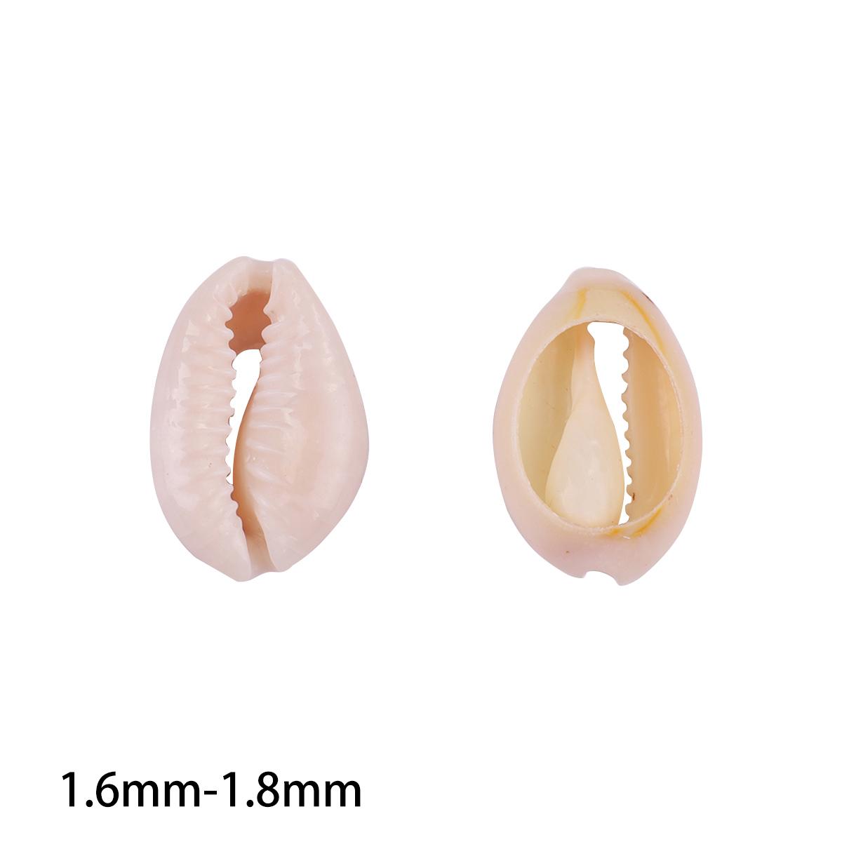 

20 шт. натуральный цвет бусины-ракушки для украшения дома DIY серьги браслет аксессуары для изготовления ювелирных изделий 1.6cm-1.8cm