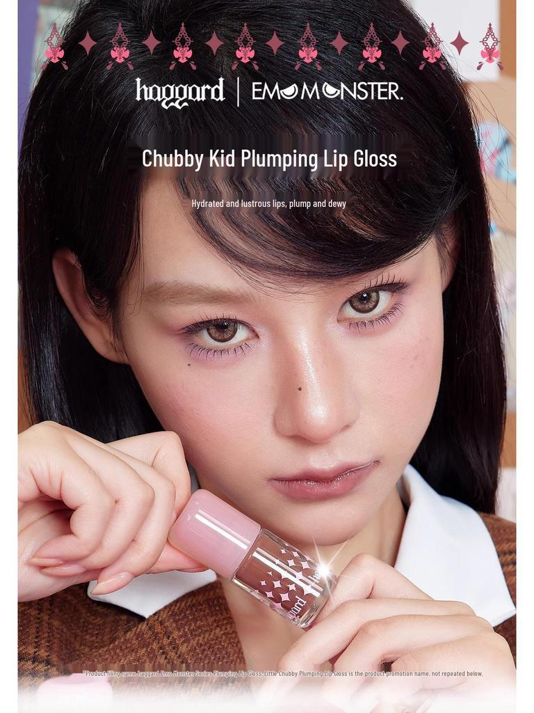 Chubby Tinted Lip Balm - Haggard Monster Mirror Gloss