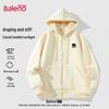 Baleno Men's Hooded Knit Cardigan Hoodie