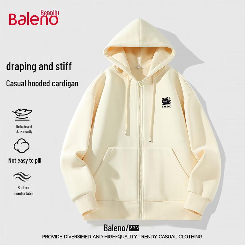 Baleno Men's Hooded Knit Cardigan Hoodie