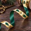 Shiny Printed Ribbon for Apple Wrapping Christmas Gold Foil Ribbon, Merry Decorative Fabric Gift Holiday Packing, Xmas Party Decorations Festive Wired