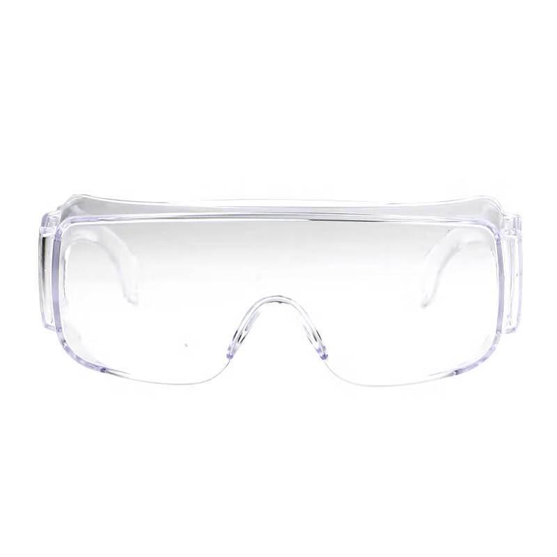 HANDUN Protective Safety Glasses