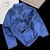 Diamond Blue Gift-Giving High-End Loungewear Can Be Worn Outside In Spring And Summer, Long-Sleeved Lapel Two-Piece Set