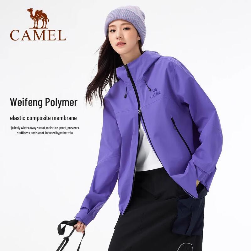 Camel Hardshell Outdoor Windproof Waterproof Jacket