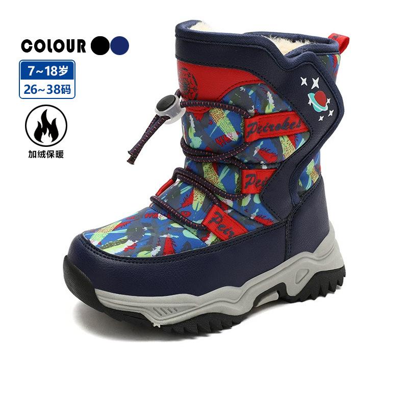 PLUS factory direct sales children's snow boots winter velvet warm camouflage cotton shoes medium and older children's high-top snow boots