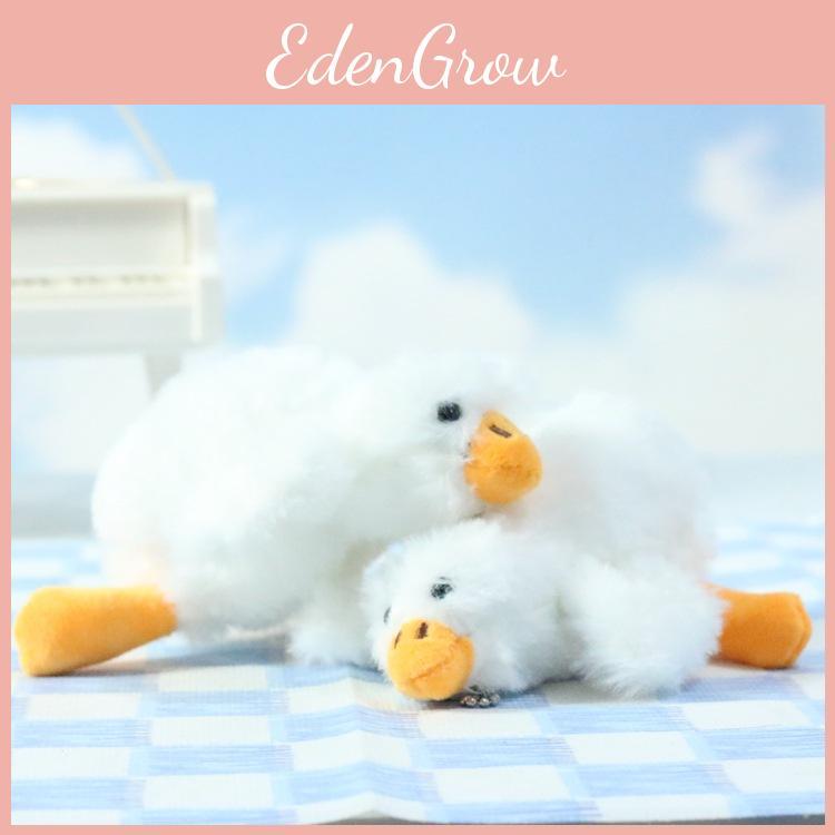 Cute Soft White Goose Keychain Plush Toy Cartoon Bag Charm For Weddings