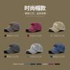 Washed Baseball Cap Newyork Letter Embroidery Versatile Cap Female Vintage Soft Top Sun Hat Male