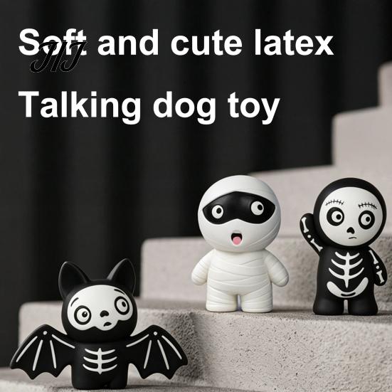 Interactive Sound Toys for Dogs Latex Skeleton Dog Toy, Halloween Squeaky Chew Mummy Soft Elastic Pet Bat Shapes, Toy Aggressive Chewers Funny