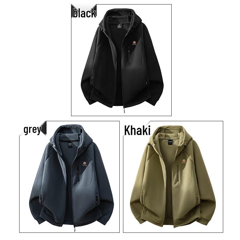 Paul Frank Men's Plus Size Hooded Fleece Jacket