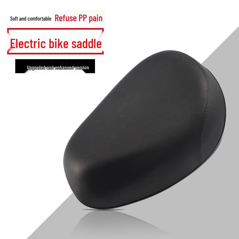 Lishi Universelles Verdicktes Weiches Rücksitzkissen für Elektrofahrräder