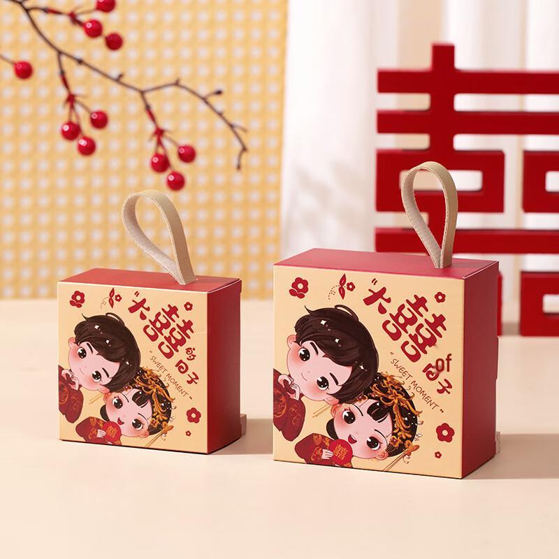 Chinese Wedding Favor Candy Boxes