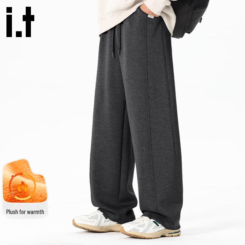 Fingercroxxit Winter Fleece Lined Straight Sweatpants