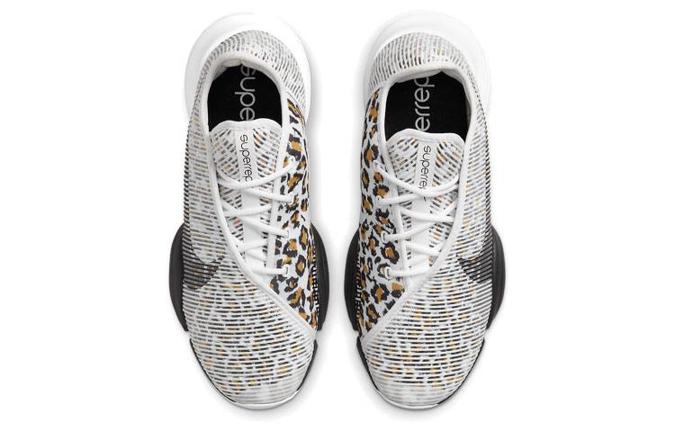 Nike Air Zoom Superrep 2 Leopard Print Women's CU5925-177