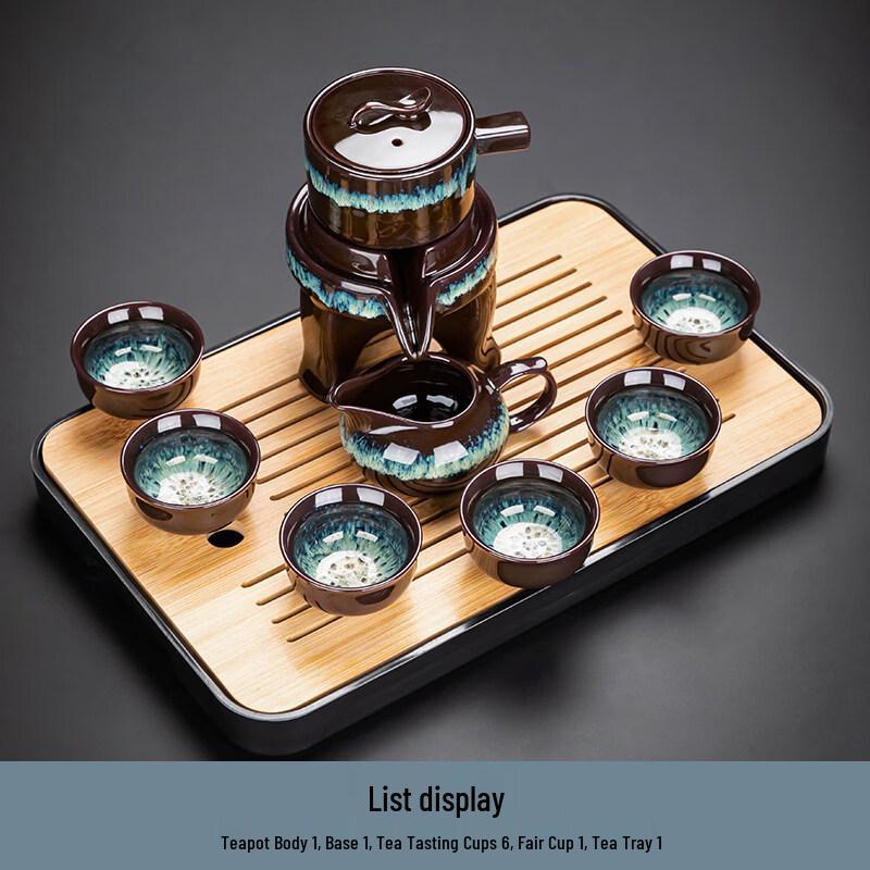 

Chinese Automatic Kung Fu Tea Set with Melamine Tray