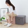 Large-Capacity Shoe Changing Stool Foldable Storage Footrest Fashion Storage Stool  Foot Rest