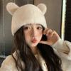 Korean Version of Autumn and Winter New Hat for Women Imitation Mink Bear Ears Fisherman Hat Solid Color Versatile Winter Plush Hat