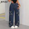 Women's Fashion Casual Solid Color Print Pants & Capris