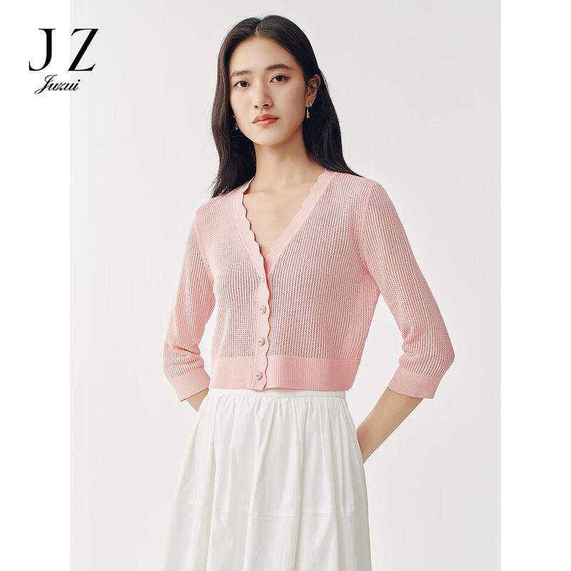 JUZUI Women s Elegant French Style Shimmering Lyocell Knit Cardigan S