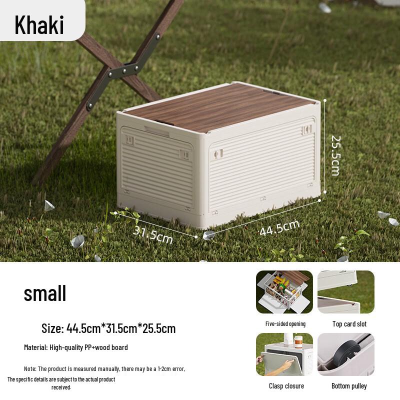 Bingyue Camping Foldable Storage Box with Wood Lid