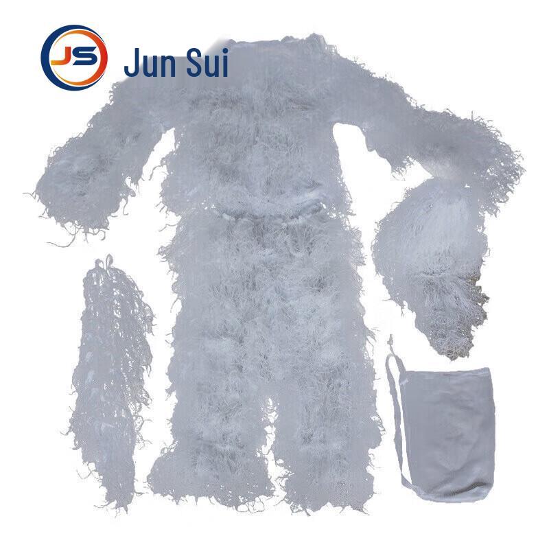 

JunSui Tactical Camouflage & Outdoor Gear