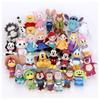 TAKARATOMY A.R.T.S Disney CharacterPetit PopBall Chain MascotAnna