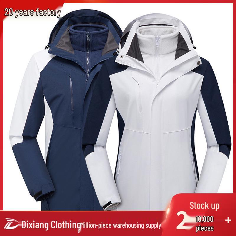 Męska i Damska Kurtka Outdoorowa Wiatroodporna: Zestaw dwuczęściowy dla par, trzy w jednym wodoodporny i wiatroodporny kombinezon górski