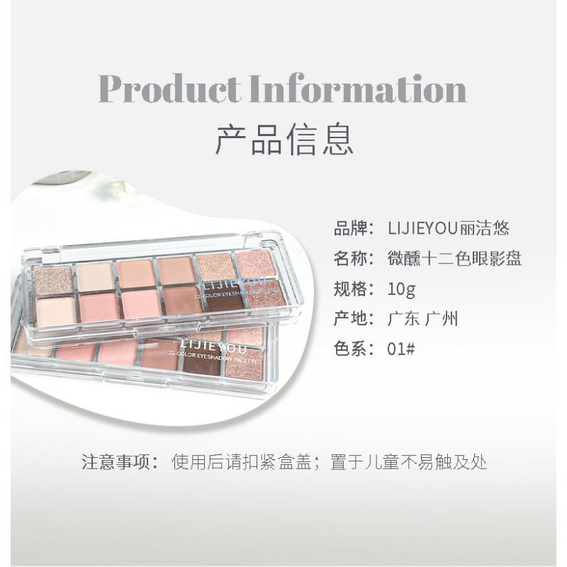 Color Eyeshadow Palette Matte Shimmer Smoky Makeup Palette