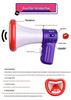 Kids' Voice Changer & Music Megaphone - Upgraded, Fun, Creative Toy